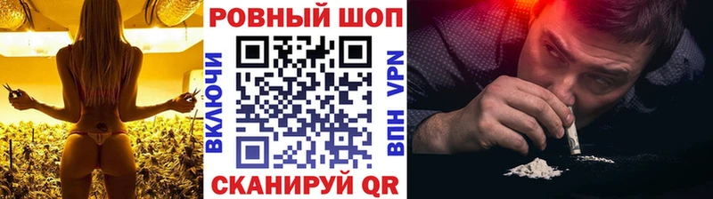 Названия наркотиков Кудымкар Амфетамин  МЕФ  Конопля 
