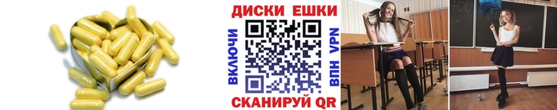 Экстази Cube  магазин  наркотиков  Кудымкар 