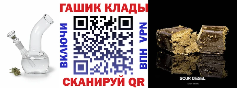 ГАШ 40% ТГК  Кудымкар 