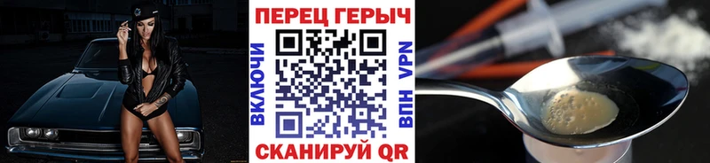 дарк нет как зайти  Кудымкар  Героин Афган  где купить  