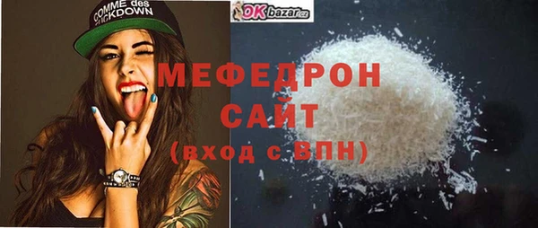 винт Абаза