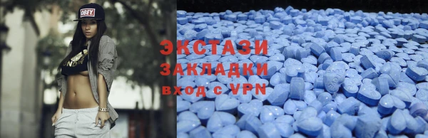 мефедрон VHQ Абдулино
