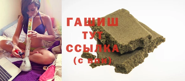 мдма Покров