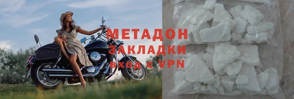 винт Абаза