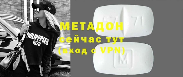mdpv Переславль-Залесский