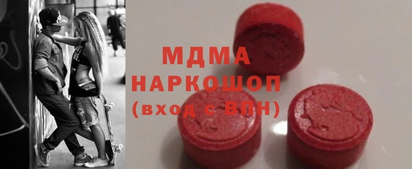 винт Абаза