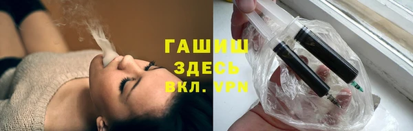 мдма Пересвет