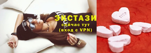 ешки Алексеевка