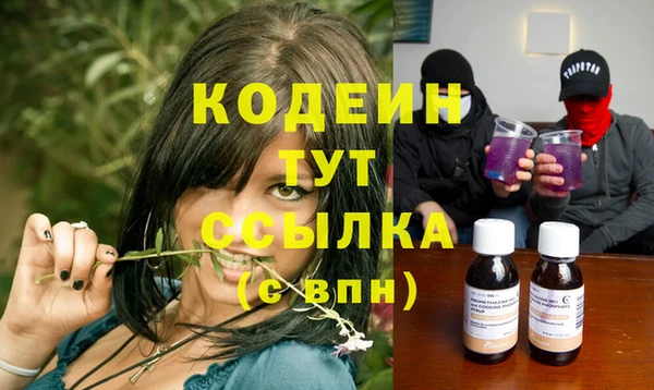 мдма Покров