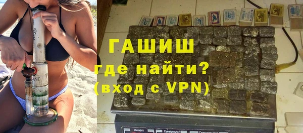 винт Абаза