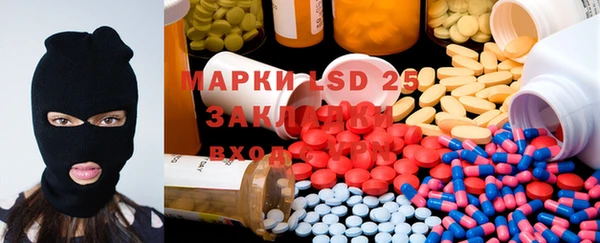 мефедрон VHQ Абдулино