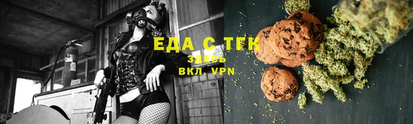 ешки Алексеевка