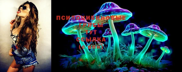 мефедрон VHQ Абдулино
