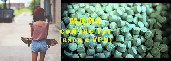 а пвп мука Покачи