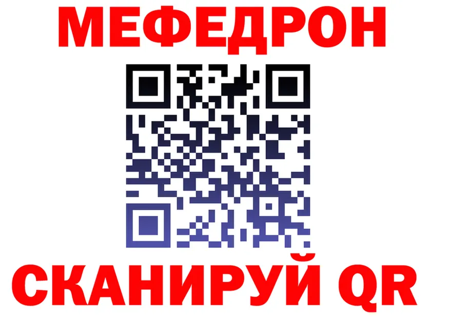 Как найти наркотики?  формула Кудымкар