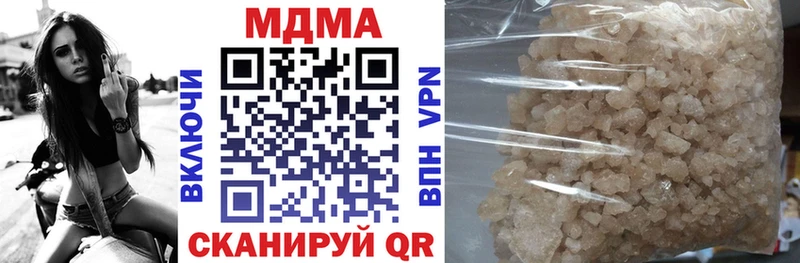 MDMA Molly Кудымкар