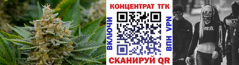 KRAKEN зеркало  Кудымкар  ТГК гашишное масло  цены наркотик 